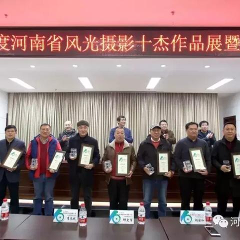 河南文联刘鲁豫的相关长尾关键词有哪些