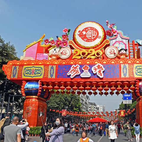 广州海珠西关相关长尾关键词有哪些