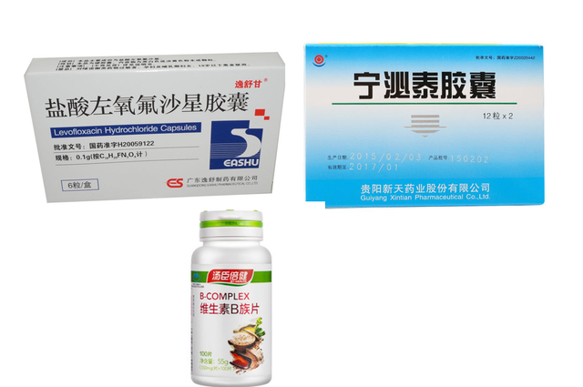 怎样判断宝宝得了尿路感染