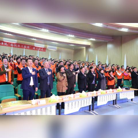 张秀丽临沂市的长尾关键词有哪些