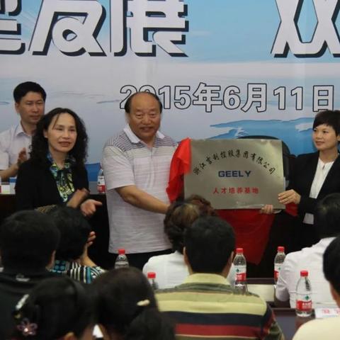 哈尔滨华德吧相关长尾关键词有哪些