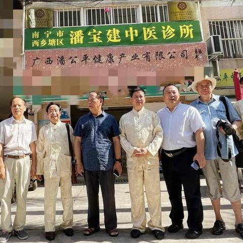 朝阳广场到南宁市明秀东路179号（广西中医药大学）的公交车？