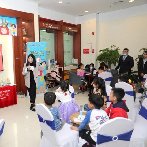 广东省佛山市有哪些银行的长尾关键词有哪些