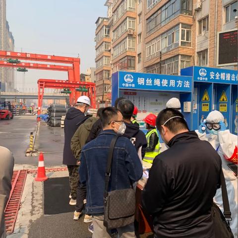 哈尔滨师范江南新宿舍相关长尾关键词有哪些