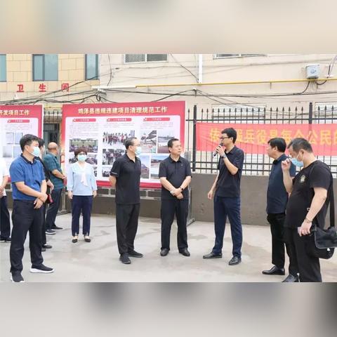 广东省佛山市银泰盛世的长尾关键词有什么