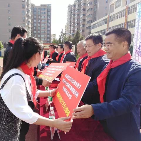 厦门眼镜直通车的相关长尾关键词有哪些