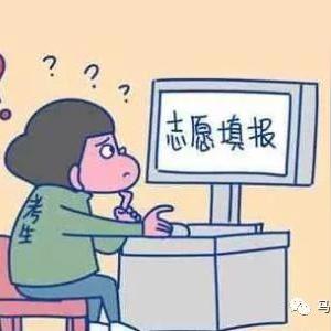 皖事通怎么查询保安证？