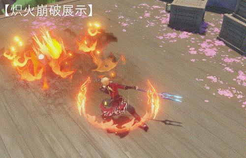 原神新手怎么找大佬打副本（原神哪个城市声望任务方便）