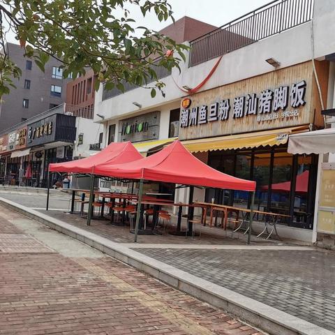 东莞市厚街镇电动车二手的长尾关键词有什么