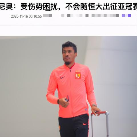 西安门诊报销流程的相关长尾关键词有哪些