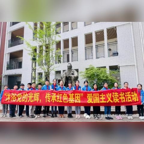 武汉市李集属于哪个镇的