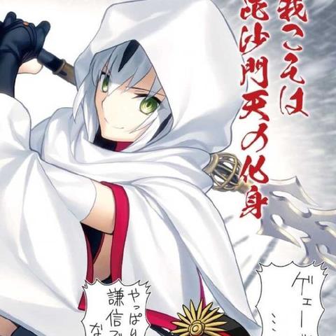 北京ai人工智能软件生成漫画的相关长尾关键词有哪些