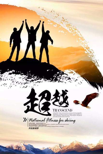 2021立秋早安心语图片正能量说说