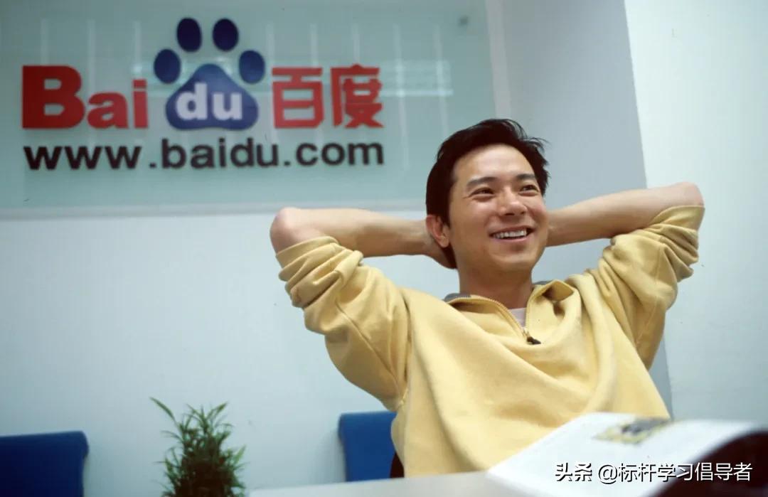百度宝宝起名根据什么原则（父母给儿子取复杂名字）