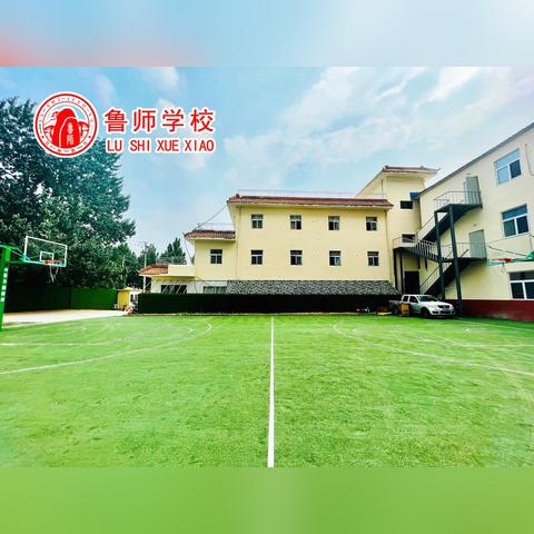 济南市高三文化课多少钱