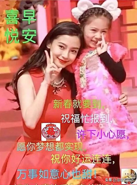 2月第一天早安文字配图句子
