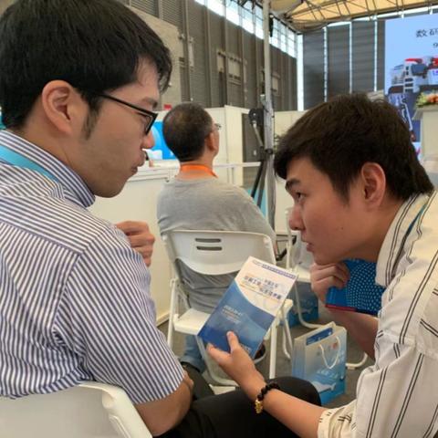 关于义乌到上海大巴相关关键词有哪些