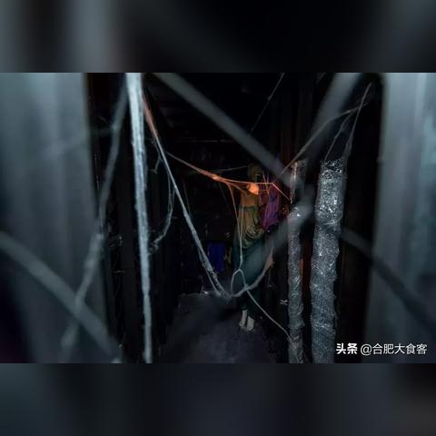 合肥市最近的鬼屋有哪些