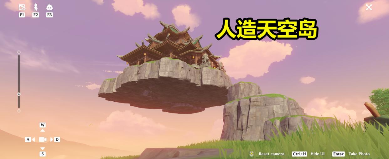 原神怎么召唤岩石底座(原神会转的石块怎么解密)