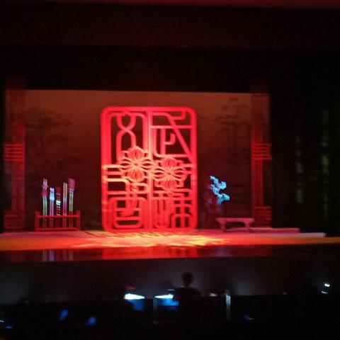 温州市文武中学的长尾关键词有哪些