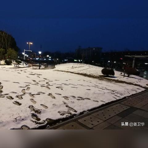 南通大雪事故视频相关长尾关键词有哪些