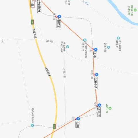 西安市哪里领完证有什么福利