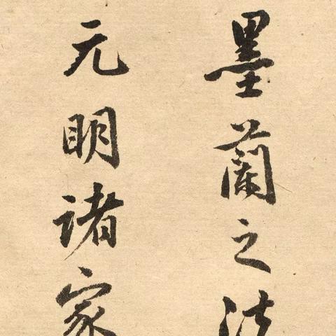 小学附近做什么生意赚钱呢的长尾关键词有哪些