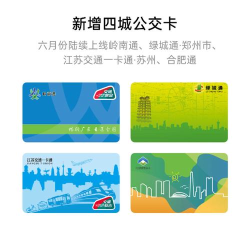 谁知道(音乐之声)在合肥的频率是多少？