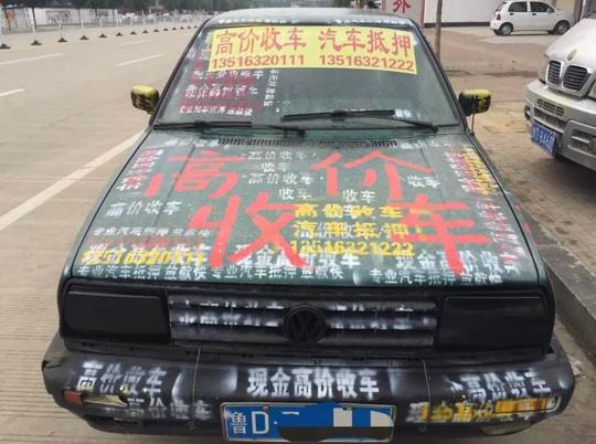 一场大雨过后，泡水车都去哪了？内行人：都在身边，只是你不知道