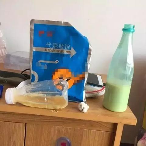 河南锌矾怎么样