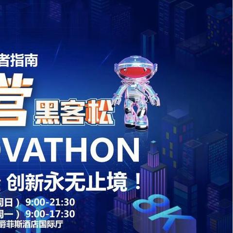 长沙高新区孵化器相关长尾关键词有哪些