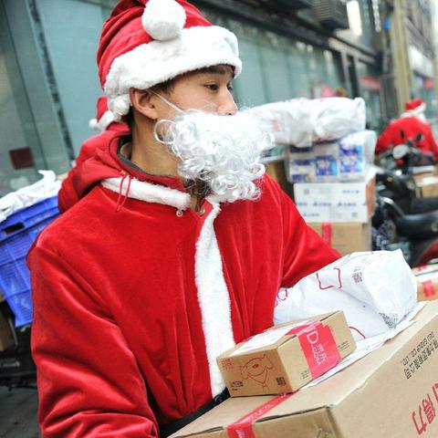 跨境包裹多久到达