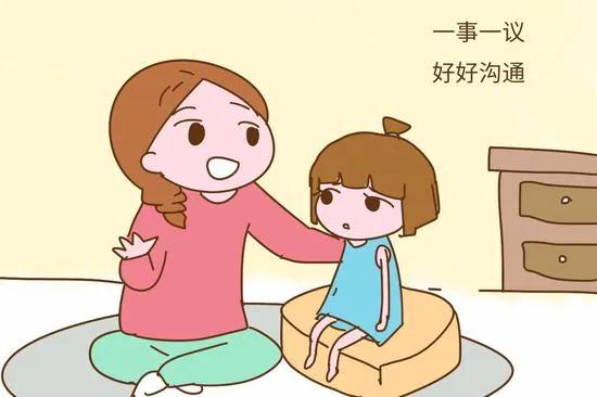 父母这些举动对孩子伤害更大