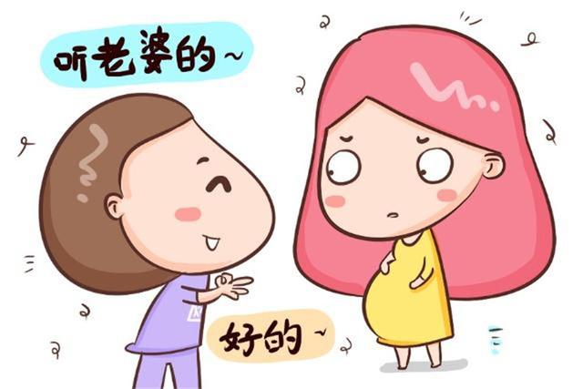 孕期可以同房吗