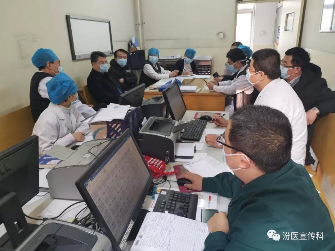 山西疫情最新消息今天
(山西疫情最新消息今天新增病例) 山西疫情最新消息今天
(山西疫情最新消息今天新增病例)