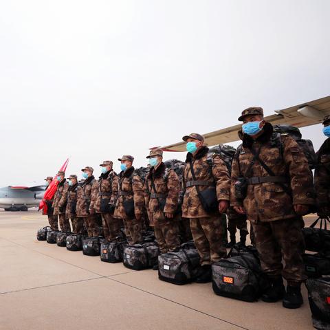 空军武汉文的相关长尾关键词有哪些