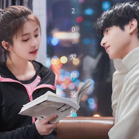 默宠txt下载久久的长尾关键词有哪些