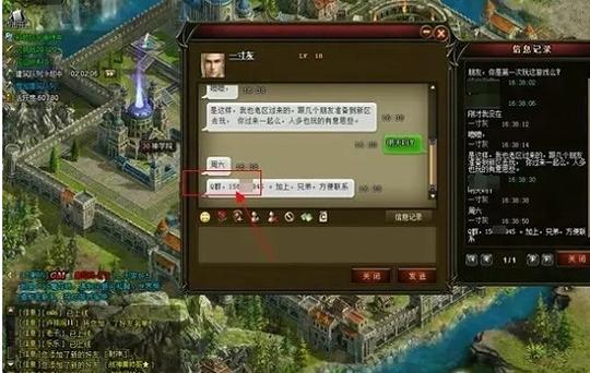 知名主播pdd玩网游花1000万厂商只得52万，深度揭露背后的产业链