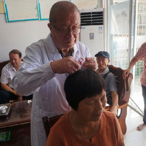 推拿 厦门的相关长尾关键词有哪些