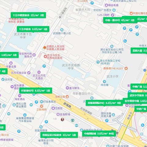 武汉市初中考什么学校好