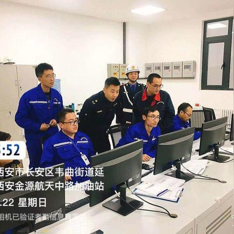 西安调压箱相关长尾关键词有哪些