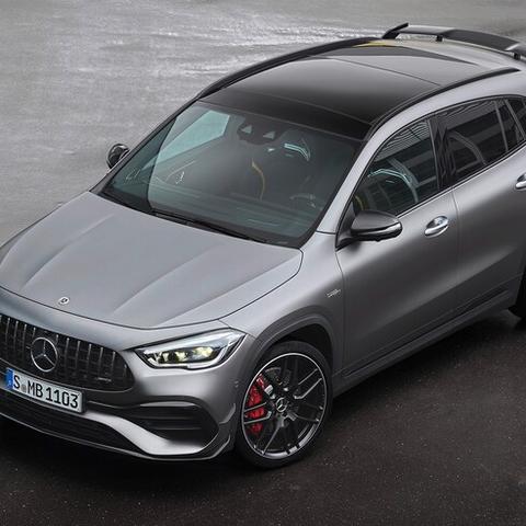 西安市四十五中学怎么样