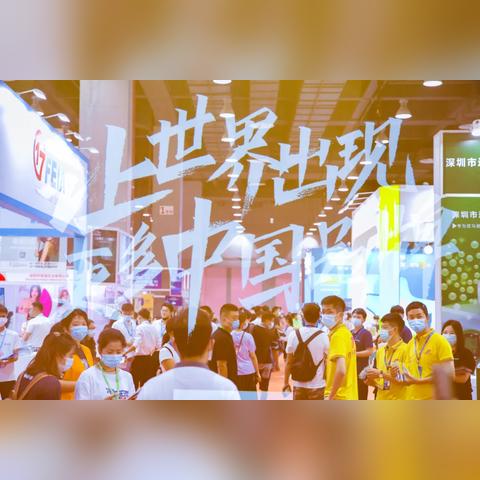 跨境电商爆款产品的网站的相关长尾关键词有哪些