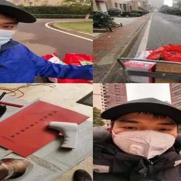 因疫情最近经常看到说武汉是英雄城市，因为什么给予英雄称号？