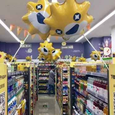 小店跨境产品是什么