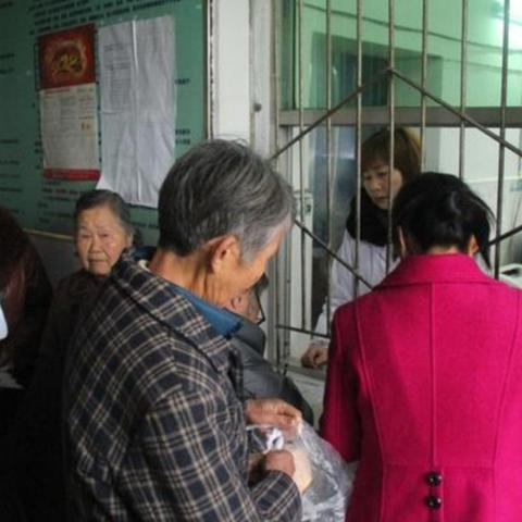 合肥市新农合今年多少钱