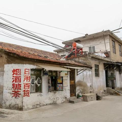 沈阳市皇姑桥是哪个区