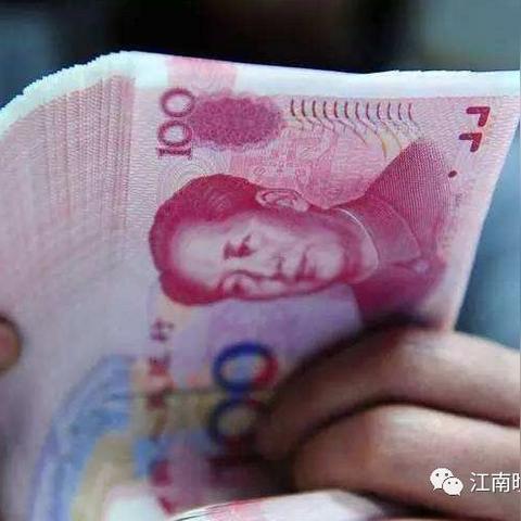 无锡市领失业金在哪里