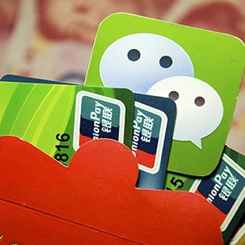 建行跨境限额多少