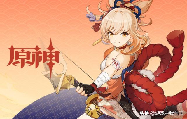 原神走位不行怎么选队友（原神凝光满命防御力太低）